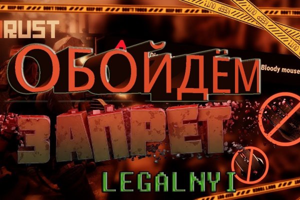 Кракен тор krakens13 at
