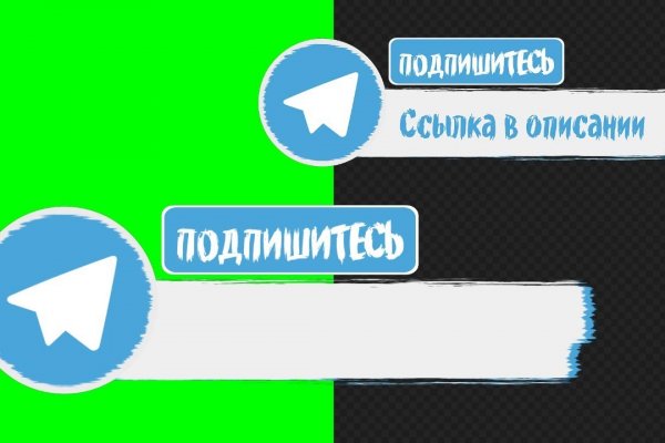 Кракен сайт 18