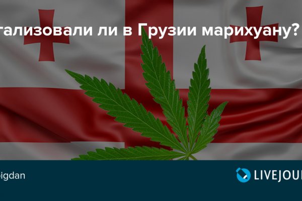 Кракен даркнет store kraken dark link
