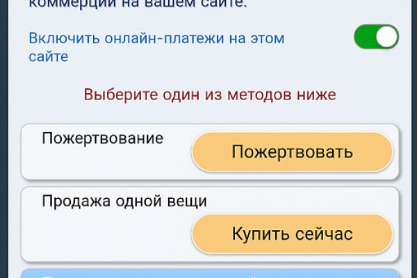 Кракен магазин наркоты