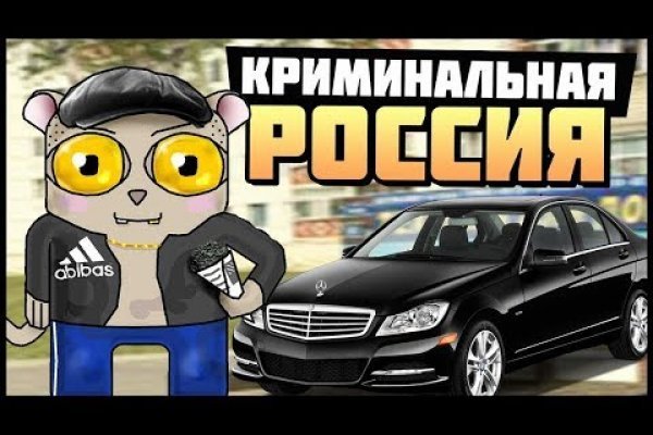 Кракен настоящий сайт vtor run