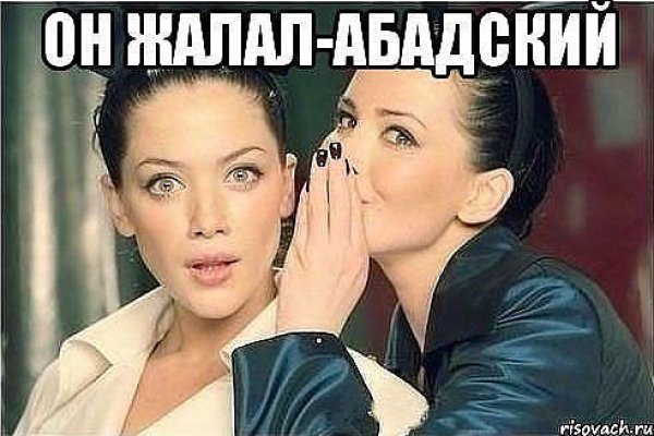 Кракен маркетплейс ссылка