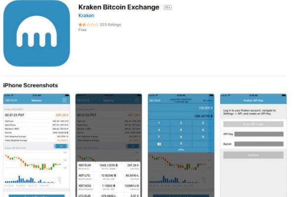 Kraken ссылка krakentor site
