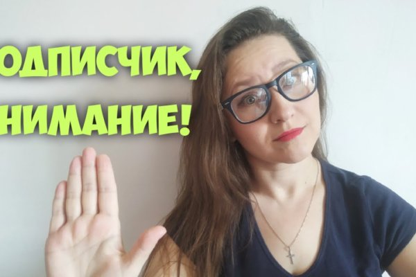 Mega market ссылка