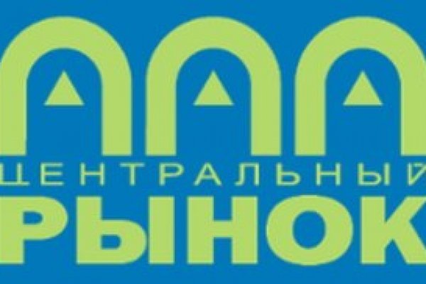 Нарко маркетплейс
