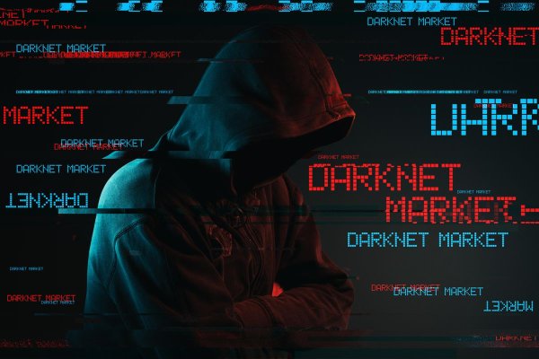 Кракен kr2web in
