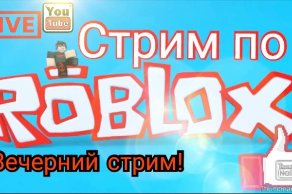 Магазин кракен как попасть