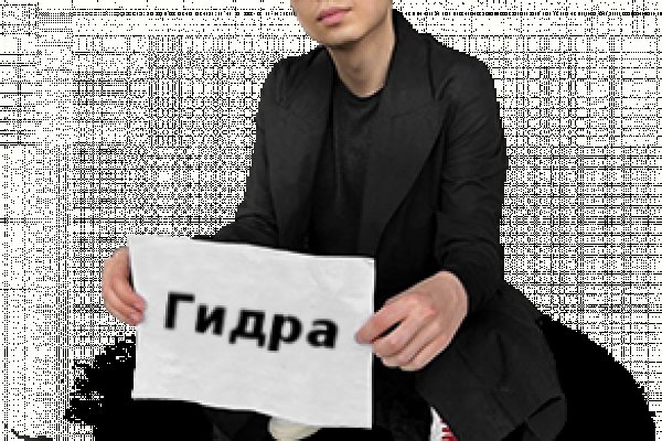 Кракен клир ссылка