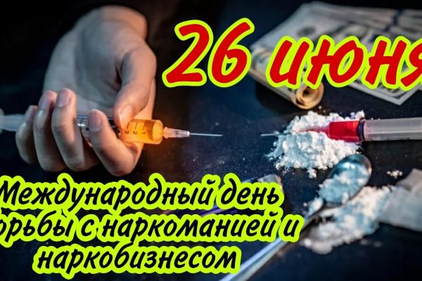 Кракен даркнет 2krnk biz