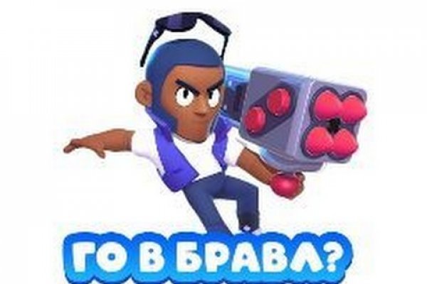 Официальная ссылка на кракен в тор